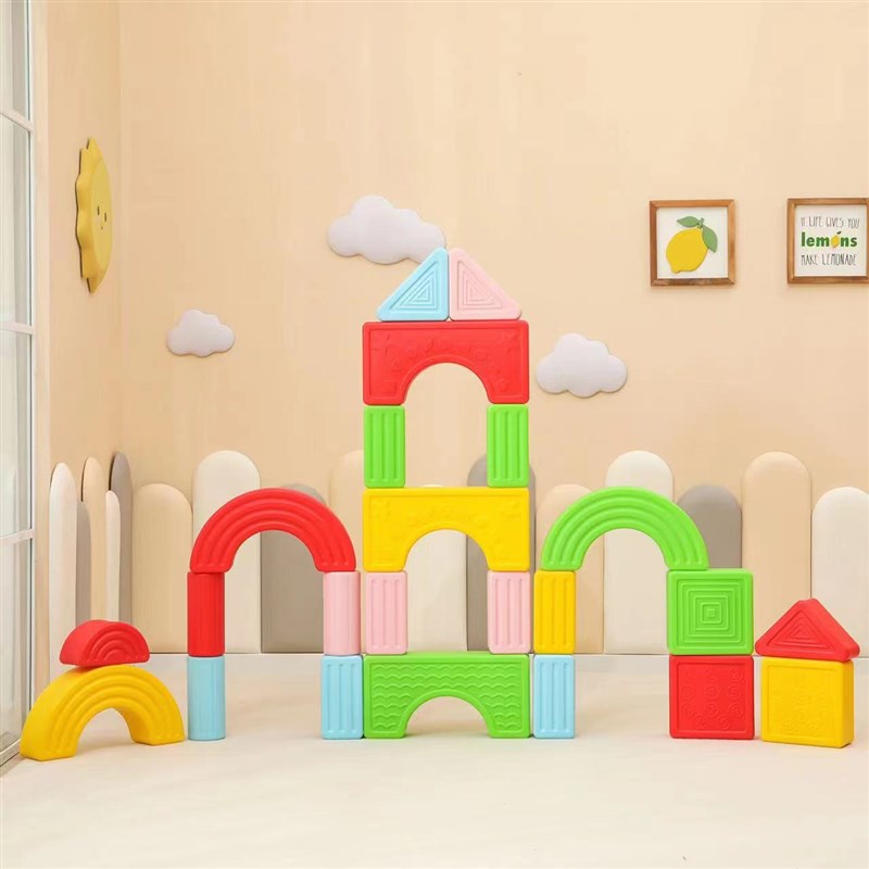 幼儿园塑料几何积木大号方块游乐场儿童益智拼插拼搭建构区玩具