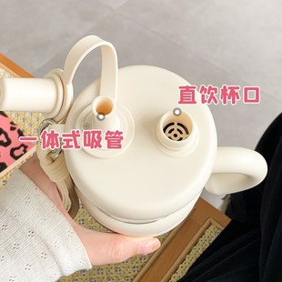 可爱保温杯女生大容量高颜值吸管水杯新款2025办公室巨无冰霸杯子