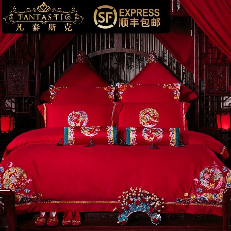 高档龙凤刺绣大红婚庆陪嫁四件套中式奢华全棉结婚喜被床上用品