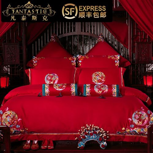 高档龙凤刺绣大红婚庆陪嫁四件套中式奢华全棉结婚喜被床上用品