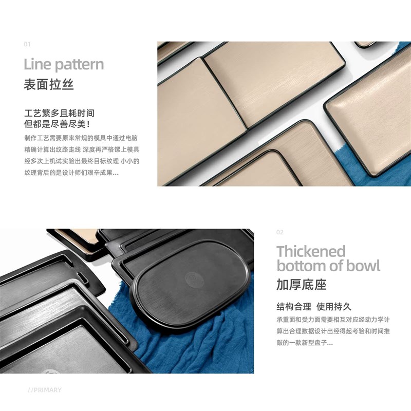 密胺长方形平盘餐具烧烤盘子商用韩式牛肉摆盘火锅店烤肉寿司盘子