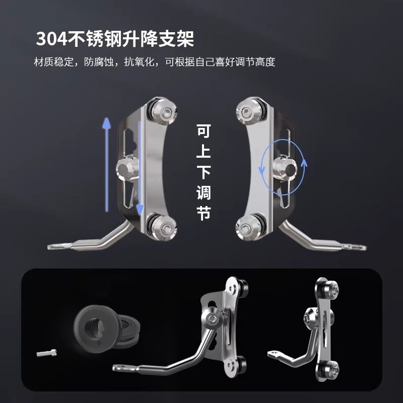 适配春风极核AE8风挡护胸踏板车摩托车改装配件可调节前挡风玻璃