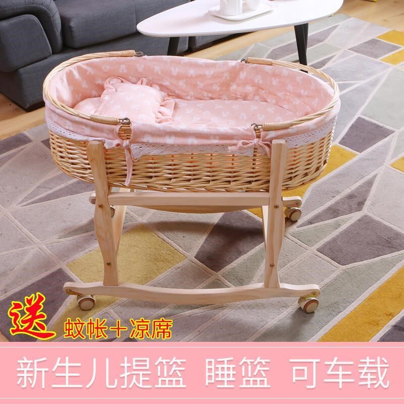 婴儿摇床安抚便携手提安抚窝提篮吊篮摇篮窝手提篮实木摇箩推车