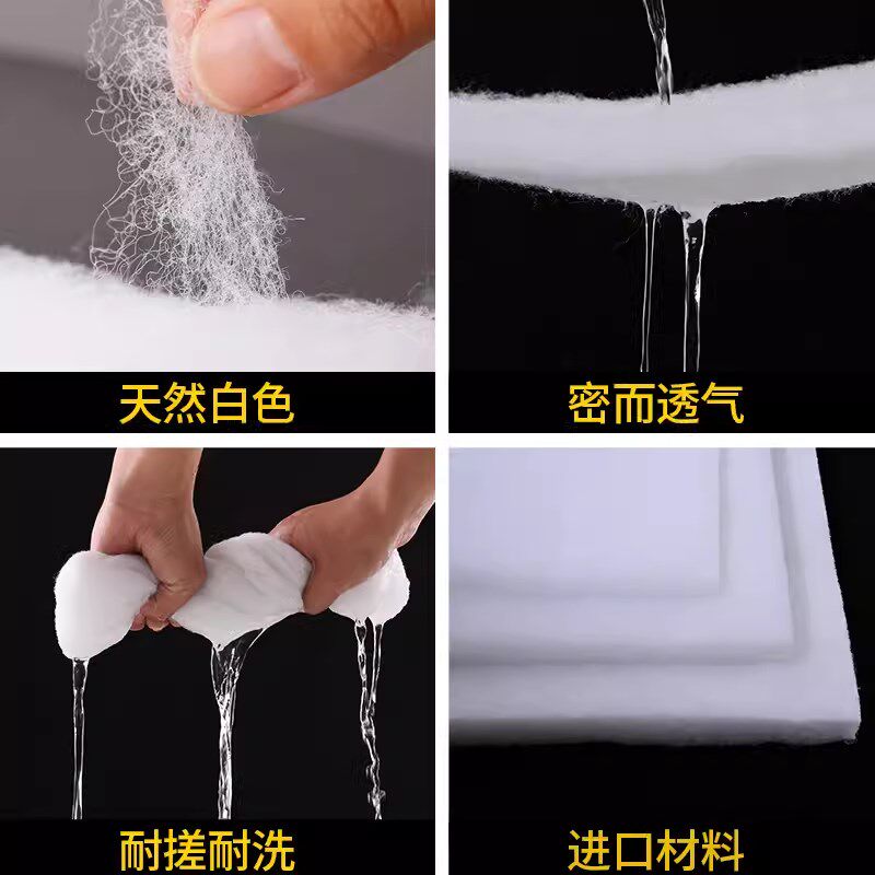 g4初效过滤棉空气防尘无纺布进风口增压器风机过滤精密高密度工业