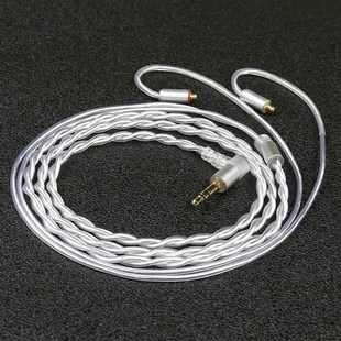 mmcx0.78 星轨单晶铜镀银 it01s titans 4.4耳机升级线 qt7pro