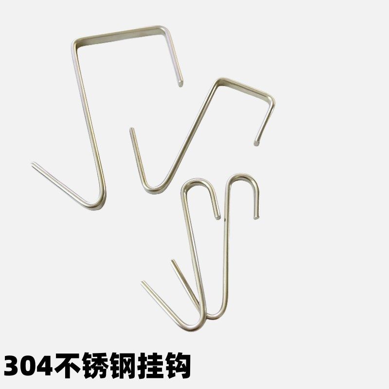304不锈钢货架挂勾 防盗网钩子 阳台勾 方管Z钩 厨房置物架挂钩,商业/办公家具,挂钩,淘宝优惠券,粉丝福利购,淘宝优惠卷