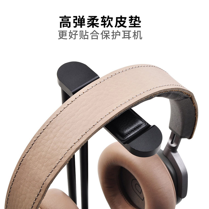 耳机支架头戴式铝合金架子立式展架耳麦挂架托架金属耳机收纳支架