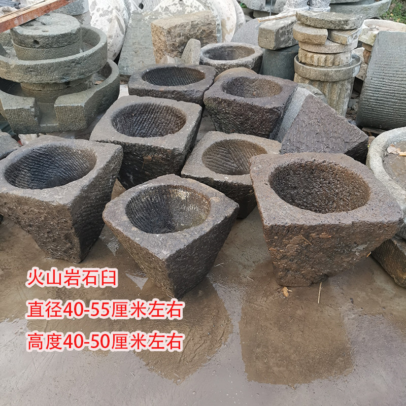 老石臼捣米臼老石缸花盆流水糍粑家用老石槽摆件天然石老青石摆件