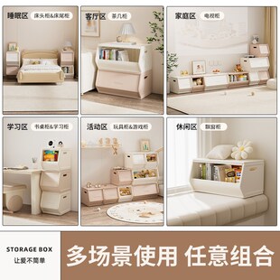 儿童收纳柜零食柜桌面置物柜书柜宝宝玩具储物收纳抽屉婴儿喂养台