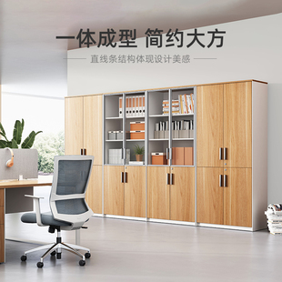 圣奥办公家具 现代简约玻璃开门书柜 带锁办公储物柜资料文件柜子