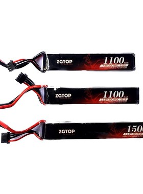 震哥ZGTOP2S3S1100 1500MAH毫安30Cxt30LIPO水用电池航模动力电池