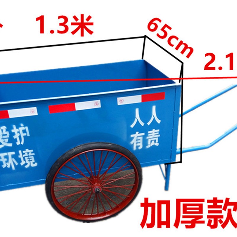 手推不锈钢环卫垃圾车小区环卫街道物业垃圾车清洁运车垃桶垃圾箱
