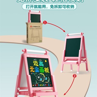 小孩家用学习双面磁性写字画画可擦无尘画板画架 儿童小黑板支架式