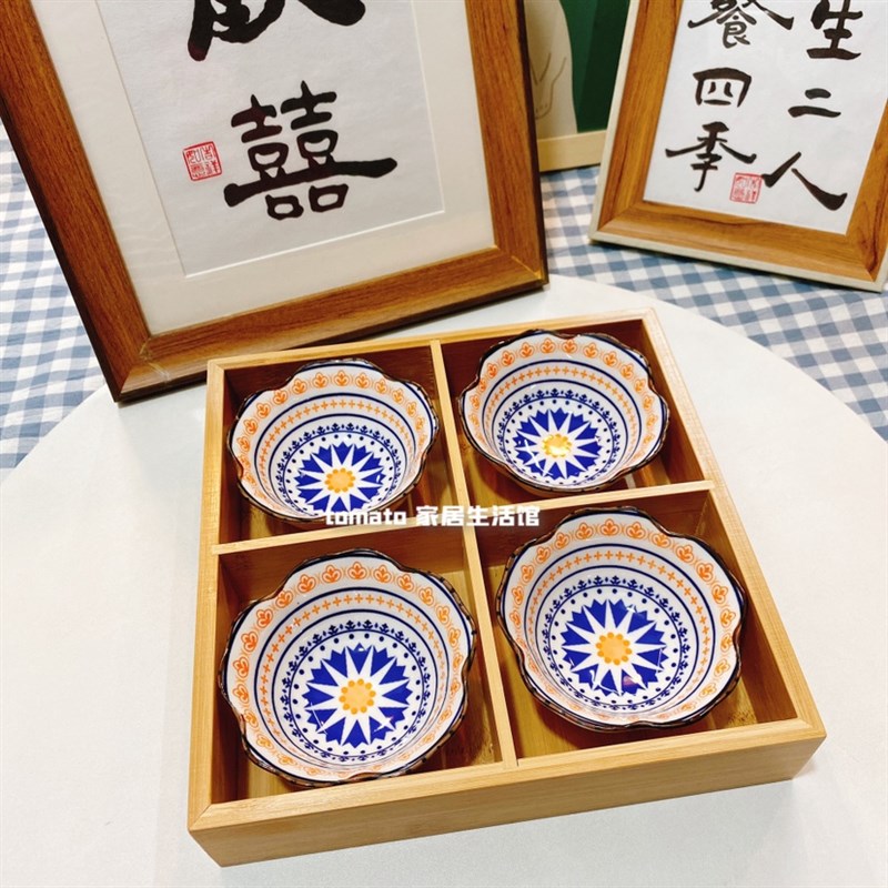 陶瓷四宫格小碟子沾料碟干果水果小碗竹托盘茶室餐具多色入釉下彩