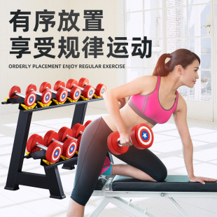 美队哑铃PU哑铃无异味健身房商用家用私教举重固定圆头男士PU包胶