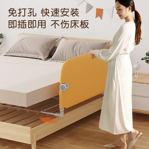 床围栏宝宝防摔防护栏可折叠旅行护栏儿童睡眠便捷防护栏一面单侧