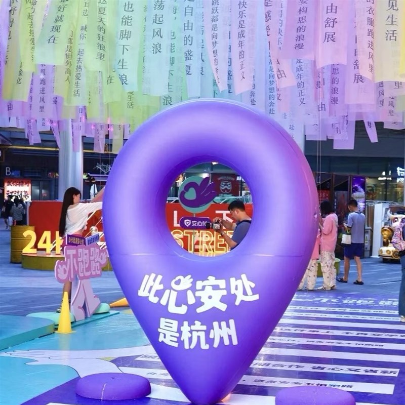 网红充气地标户外大型闭气定位气模游泳圈甜甜圈模型美陈道具