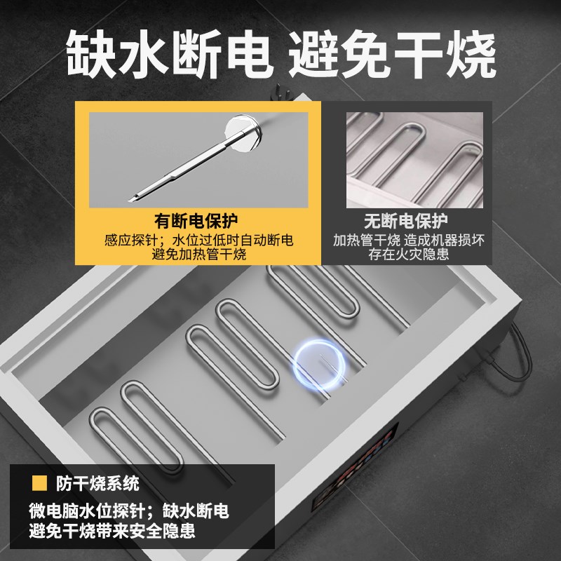 蒸包炉商用包子机蒸炉小笼包蒸锅全自动商用早餐店设备蒸汽炉蒸笼