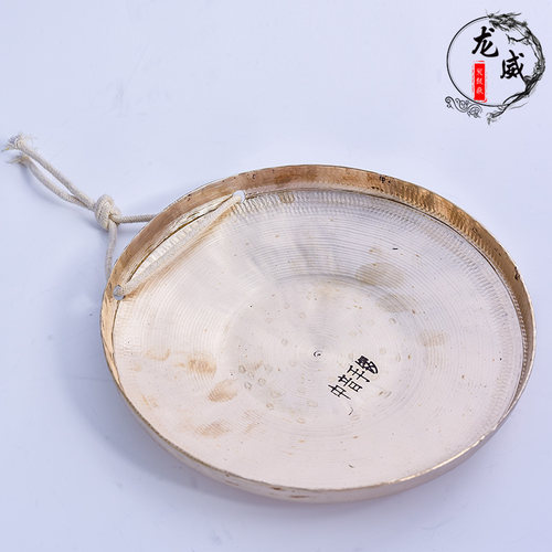 铜锣响器开道锣敲锣道具高虎音锣架子开业庆典上市锣纯铜青铜大号