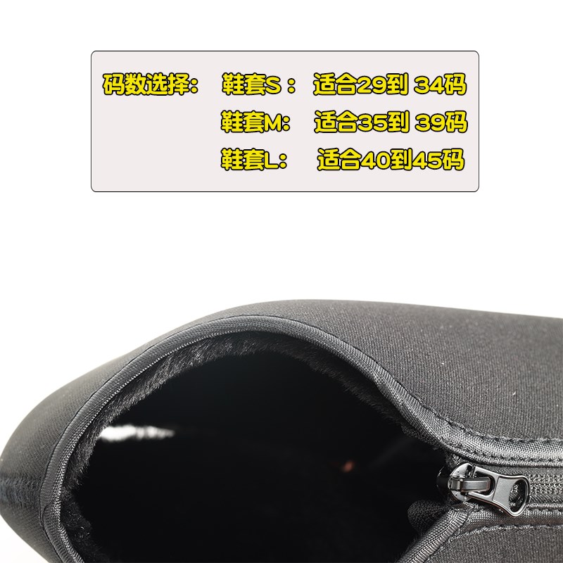 冰刀鞋保暖套加绒加厚短道旱冰鞋防蹭脏防寒花样速滑冰刀鞋套