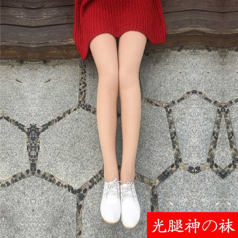 秋冬款加厚加绒防勾丝假透肉保暖内搭裤 裤袜连脚美腿丝袜女,女士内衣/男士内衣/家居服,连裤袜/打底袜,淘宝优惠券,粉丝福利购,淘宝优惠卷