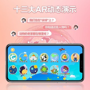 男童儿童生日益智玩具男生男孩8礼物9岁10的十6子7小12七以上11六