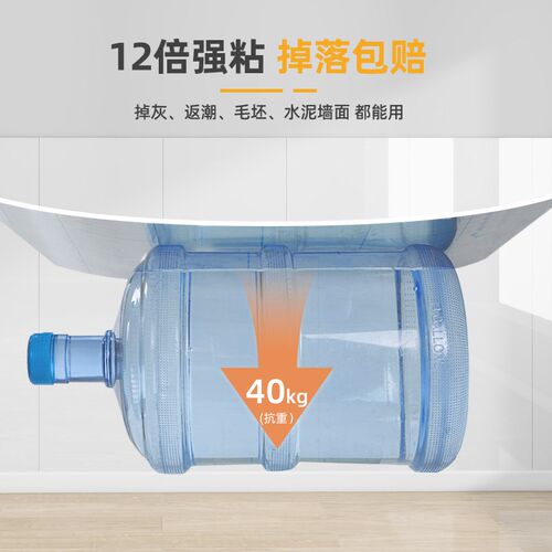 墙壁贴纸墙纸自粘防水防潮仿瓷砖墙贴墙面遮丑装饰壁纸可擦洗墙裙