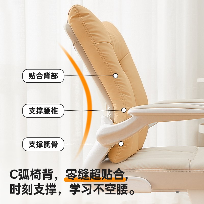 八九间Y2F学习椅子学生写字升降座椅家用人体工学办公书桌电脑椅