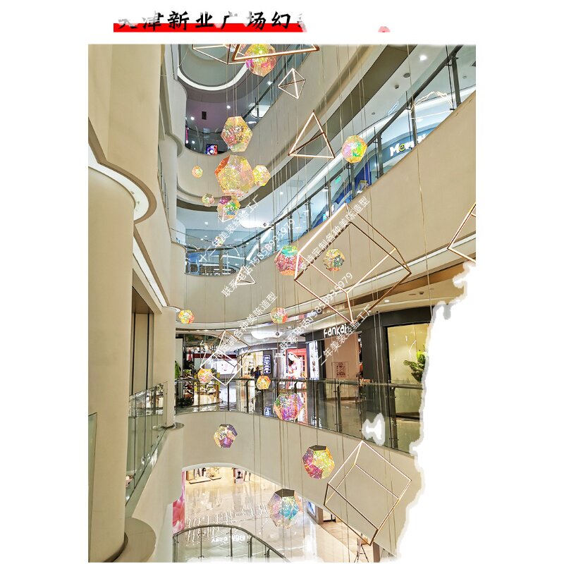 圣诞节商场中庭幻彩发光水母吊饰室内天井中空装饰用品天花板挂饰