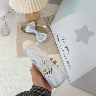 渐变ins风黑胶专业防晒全自动雨伞晴雨两用女遮阳伞便携mini阳伞