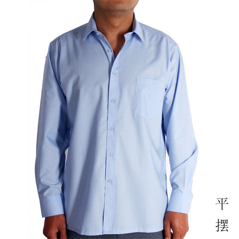 夏季薄款中老年男长袖衬衫u宽松老人衬衣中年人爸爸装父亲平