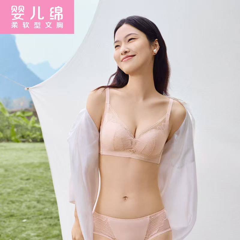 【专柜同款】红豆夏季薄款女士文胸内衣无钢圈小胸聚拢显大5B128