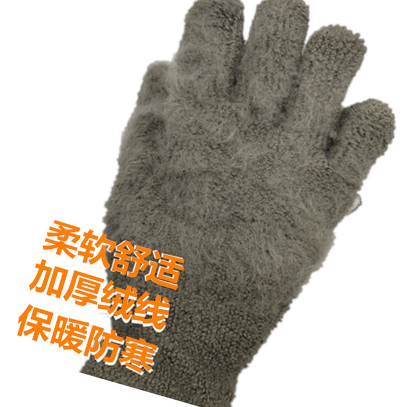 登升手套劳保#303冬季加绒加厚耐磨工作防水防寒钓鱼冷库专用橡胶