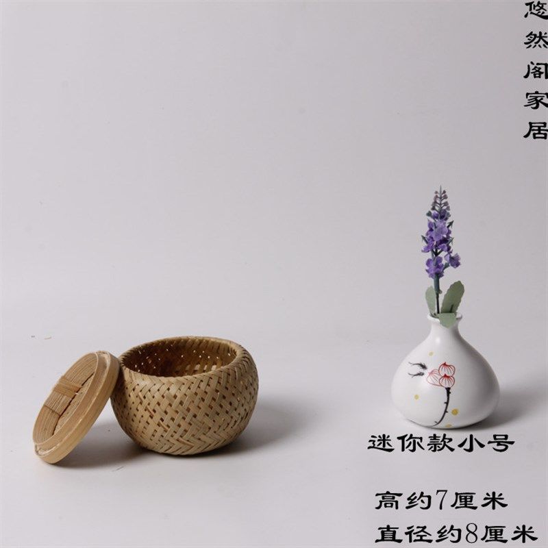 竹编小茶篓竹篓沱茶茶叶罐 纯手工 竹工艺品存茶零食话梅罐醒茶罐