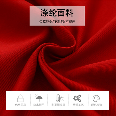 定制酒店会议室桌布长条桌长方形加厚防水防烫家用梳妆台书桌台布