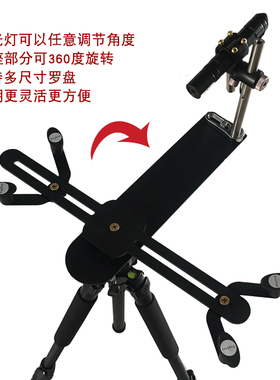 专业高精度激光罗盘定位仪绿光红外线十字线罗盘支架三角架三脚架