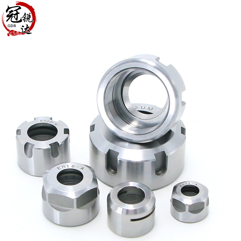 ER11 ER16 ER20 ER25 32高精度ER螺母 数控刀柄雕刻机 动平衡螺帽