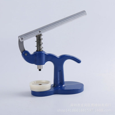 恩泽修表工具手表压盖器压表后盖安装表盖机械表维修换电池开表器