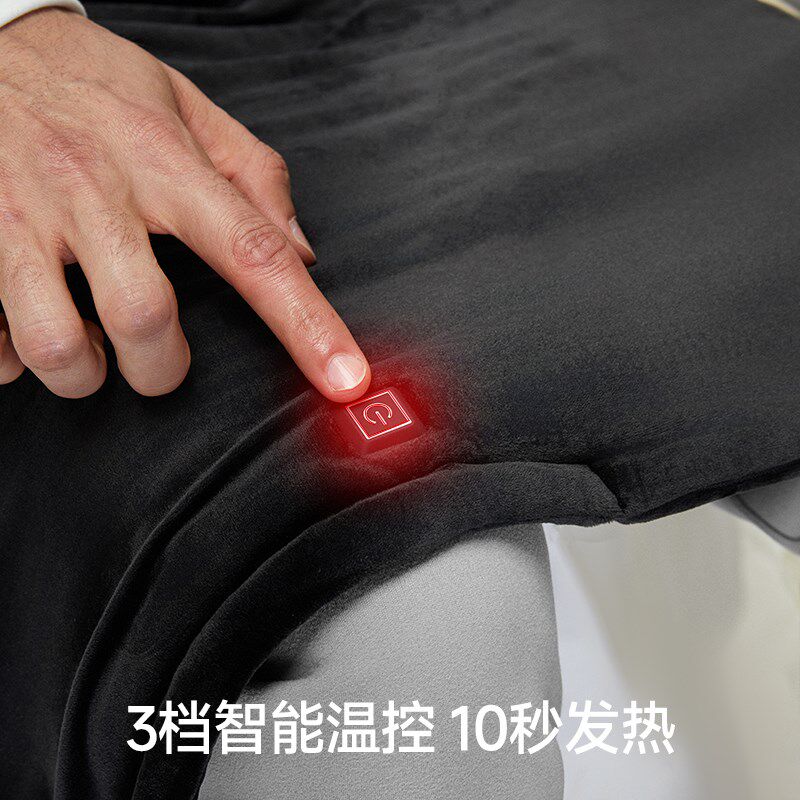 素湃便携带电热毯办公室暖身沙发盖毯盖发热午睡披肩毛毯加热被子,居家日用,保暖披肩,淘宝优惠券,粉丝福利购,淘宝优惠卷