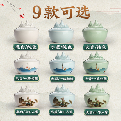 火锅砚台书法专用不干墨墨碟笔洗缸墨池带盖子的余墨不干陶瓷墨盘