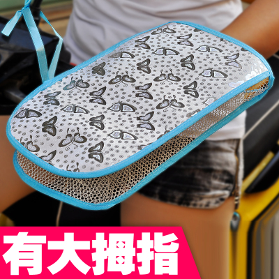 夏天电动车防晒手套摩托车夏季遮阳防水防风护手把套自行车电车女