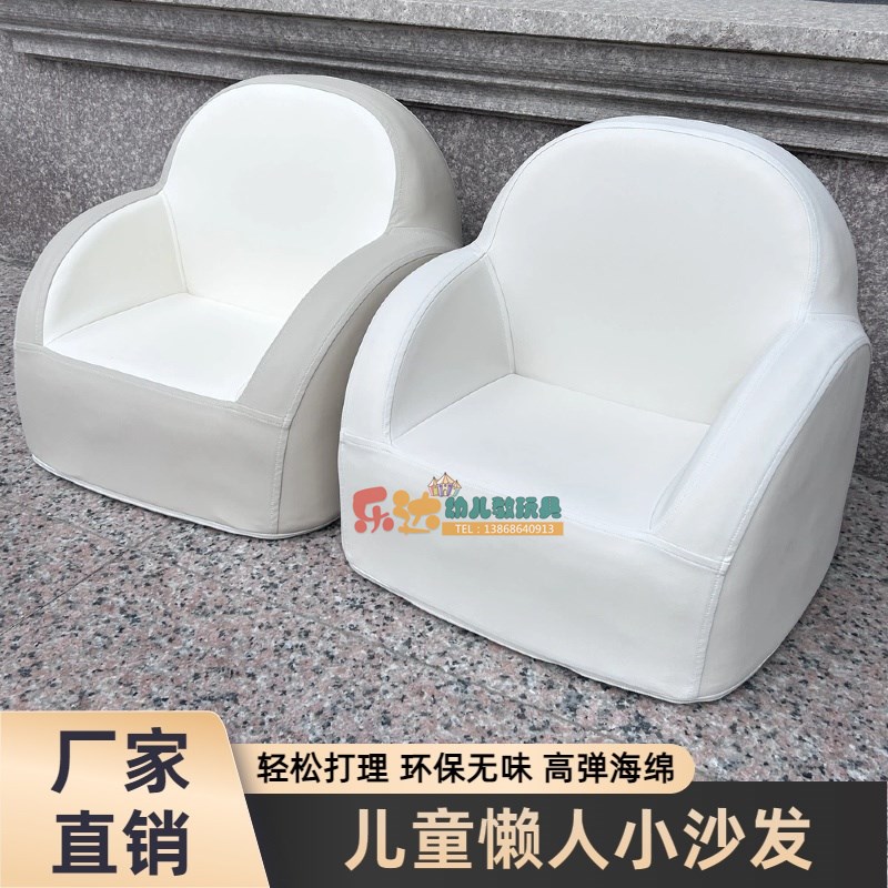 儿童小沙发懒人沙发可躺可睡单人豆袋小户型卧室榻榻米躺椅客厅