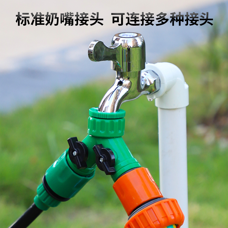 三通球阀快速接头3分4分6分1寸一分二水管分路软管分流配件转接头