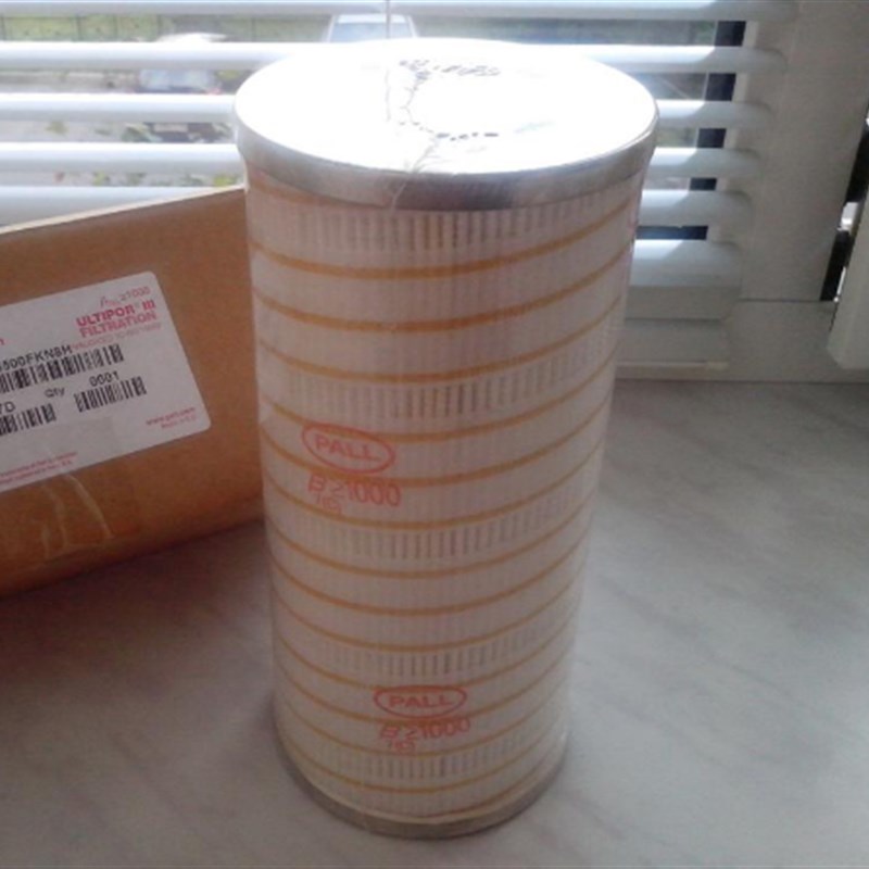 颇尔液压滤芯 风电齿轮箱保养配件HC0101FKP36H