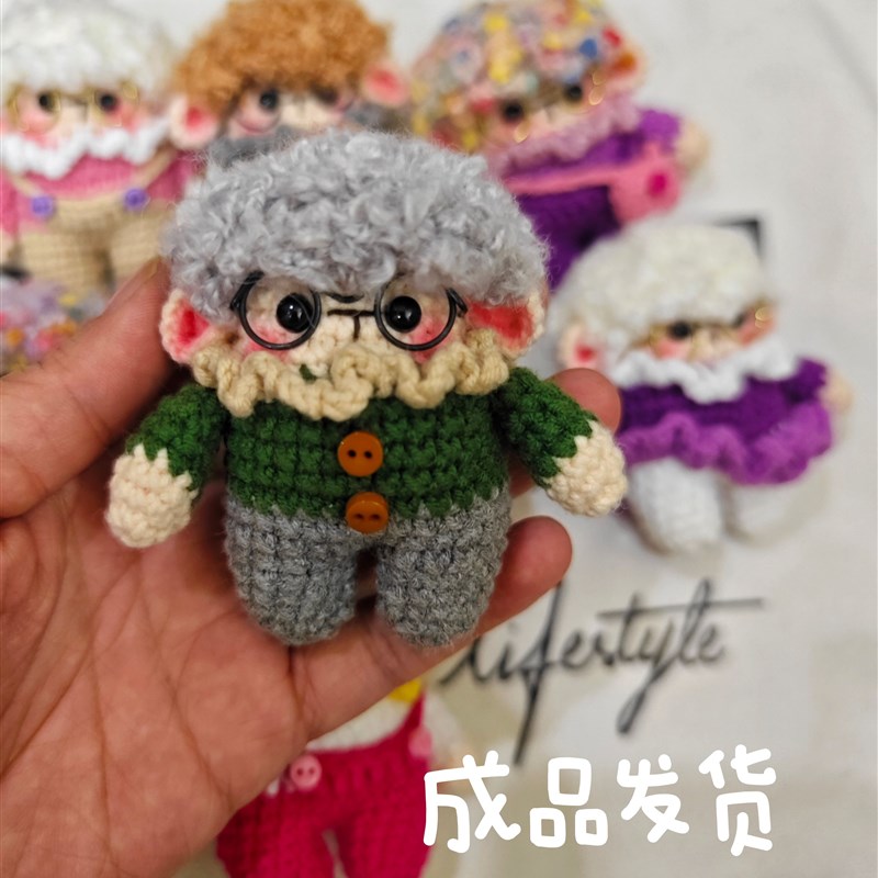 【成品】纯手工毛线编织小羊钥匙扣情侣挂件创意礼物玩偶车挂