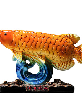 金龙鱼红龙鱼创意家居艺术感摆件 年年有余玄关客厅电视柜装饰品