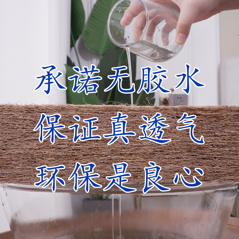天然椰棕床垫偏硬+乳胶软硬适中1.8m1.5米老人腰酸疼定制床垫护脊