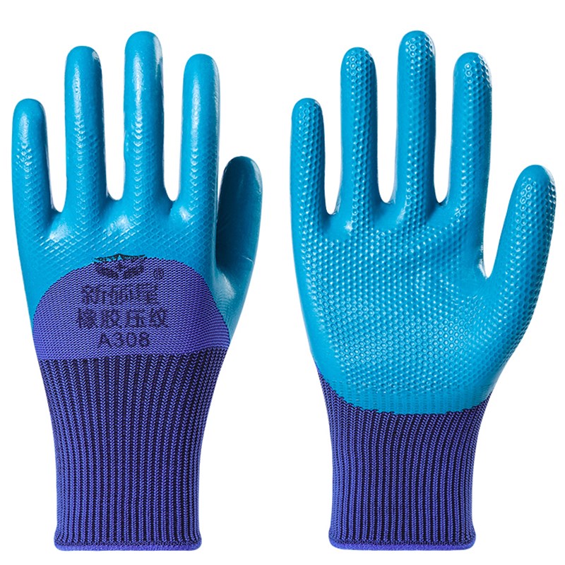 包邮劳保手套橡胶压纹半挂耐磨防滑舒适透气柔软工厂干活劳动建筑