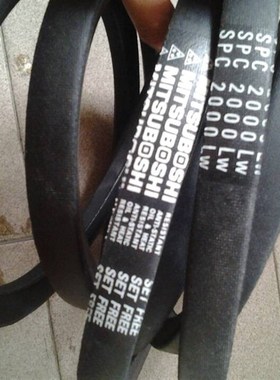 SPC4420LW SPC4900LW SPC5500LW耐高温防静电空调机风机三角带