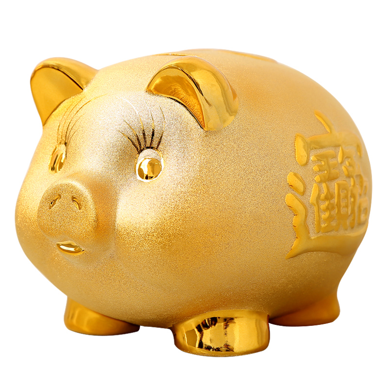 陶瓷金猪存钱罐超大号储钱罐储蓄罐家居开业摆件儿童创意礼品